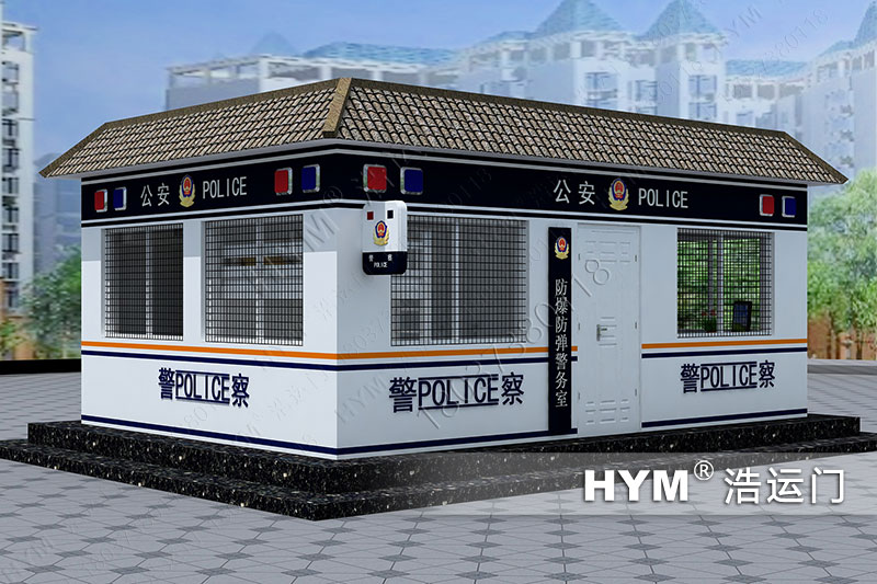 新型警務室所具備的多功能性